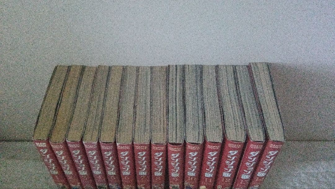 ダンジョン飯全巻セット　1〜14　リエさん専用
