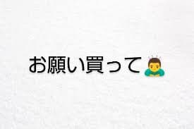 ダンジョン飯全巻セット　1〜14　リエさん専用