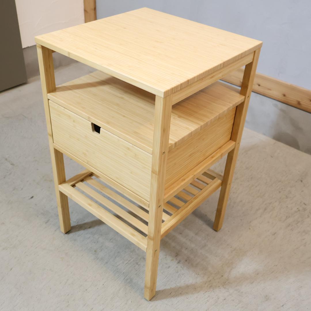 IKEA イケア NORDKISA バンブー ベッドサイドテーブル 竹 収納