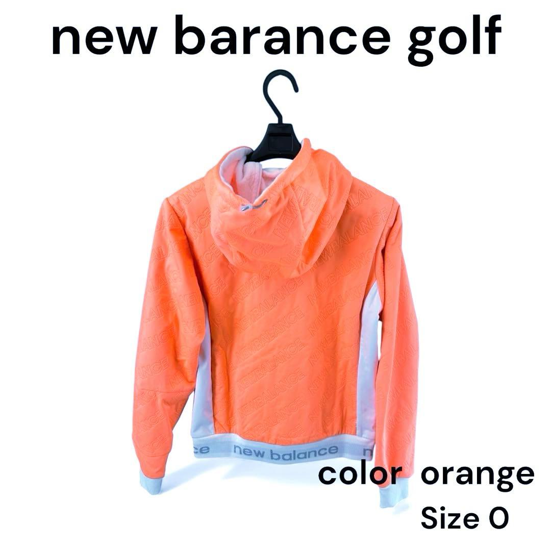 新品未使用タグ付き NB Golf 防風保温 ジップパーカー オレンジ 0