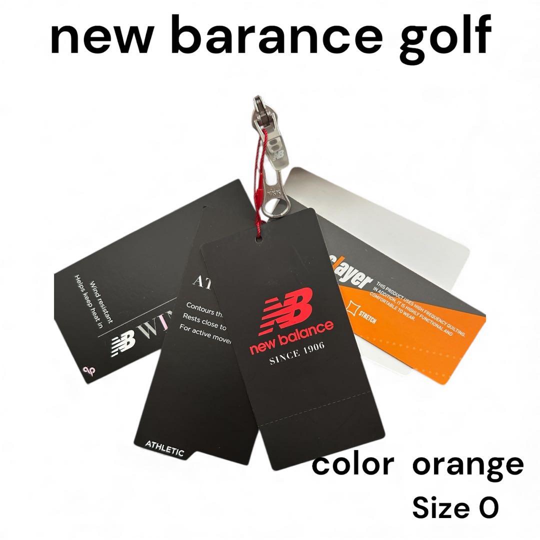 新品未使用タグ付き NB Golf 防風保温 ジップパーカー オレンジ 0