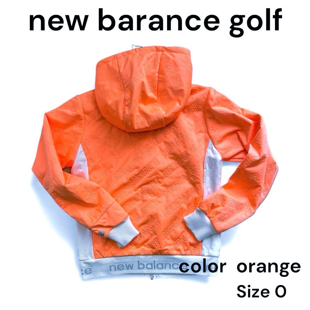 新品未使用タグ付き NB Golf 防風保温 ジップパーカー オレンジ 0