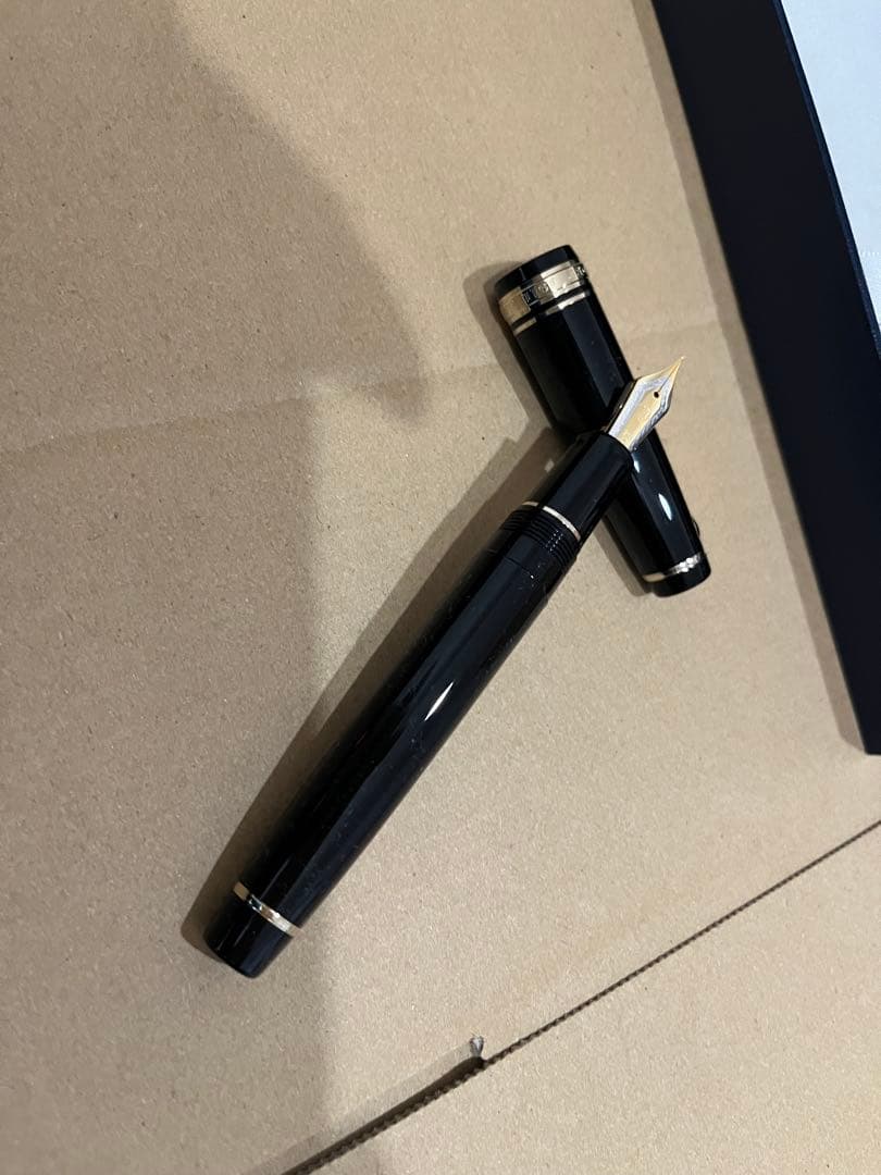 セーラー万年筆　プロフェッショナルギア 中字　21k