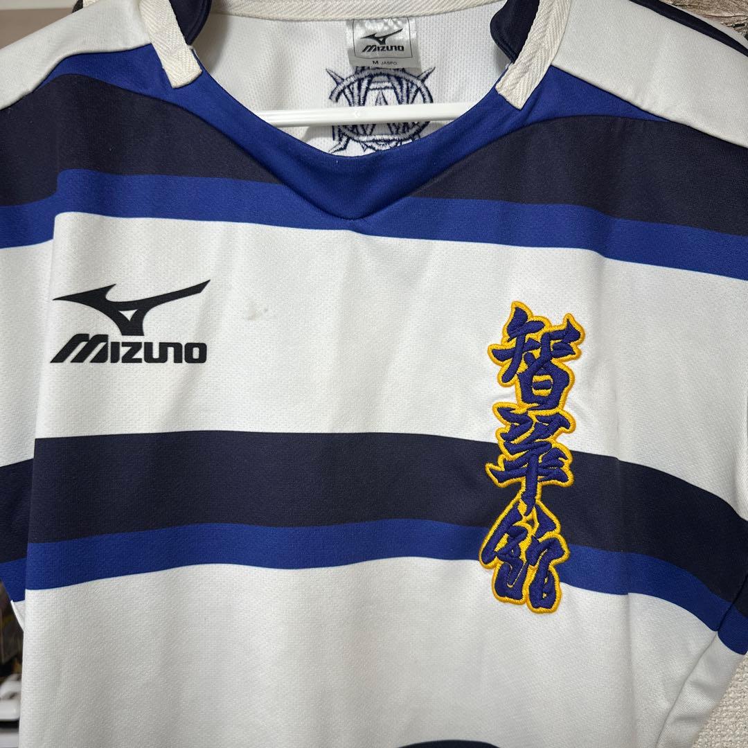 Mizuno ラガーシャツ M 11番