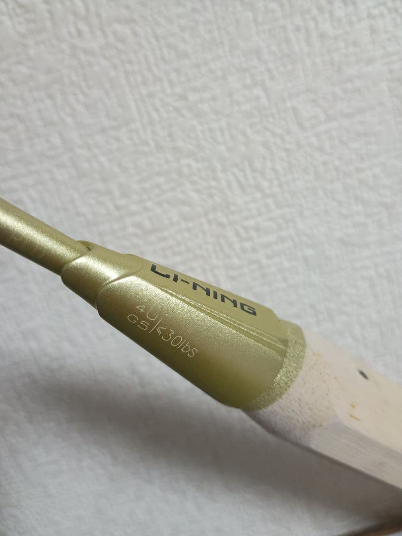 ラケット LI-NING AXFORCE100 4UG5