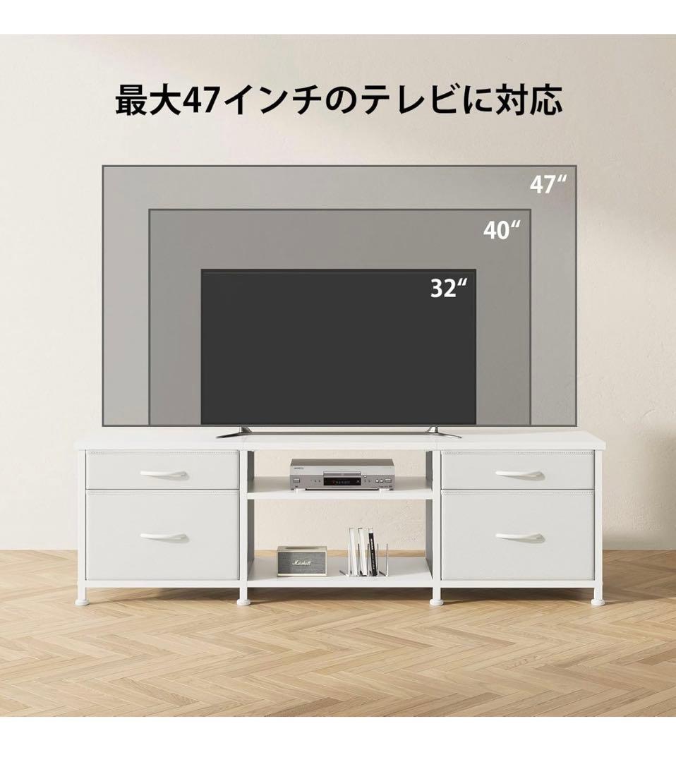 ✨テレビ台 テレビボード 収納✨ローボード ラック 110×30×38.5cm