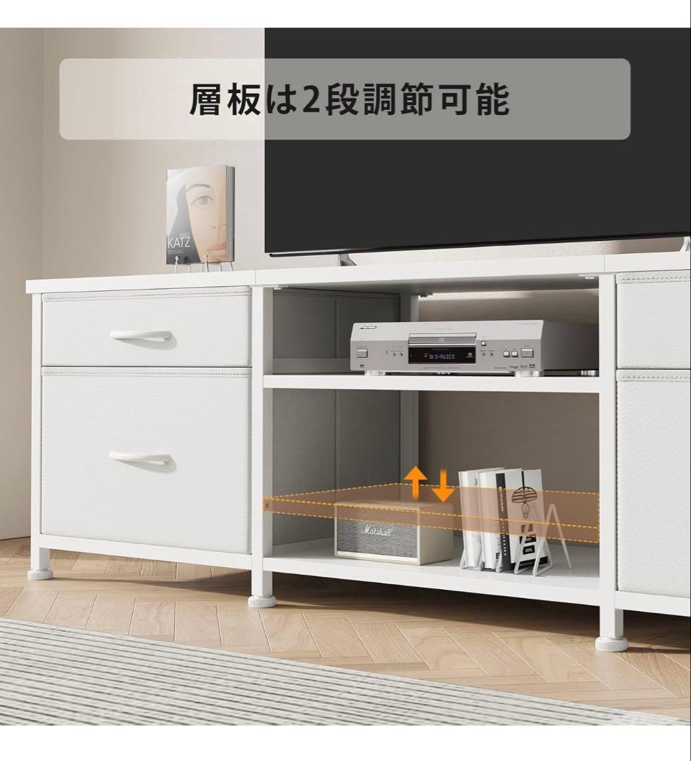 ✨テレビ台 テレビボード 収納✨ローボード ラック 110×30×38.5cm