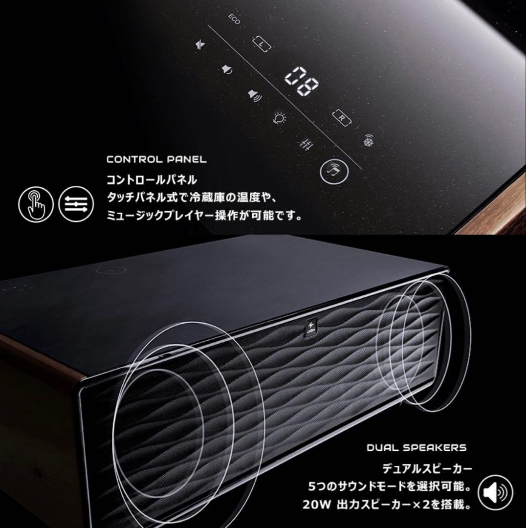 LOOZER スマートテーブルSTB135 ブラック