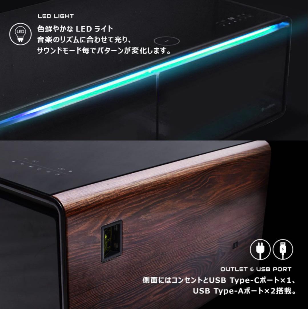 LOOZER スマートテーブルSTB135 ブラック