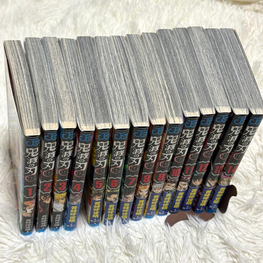 鬼滅の刃 全巻セット＋6冊＋特典小冊子、イラストカード