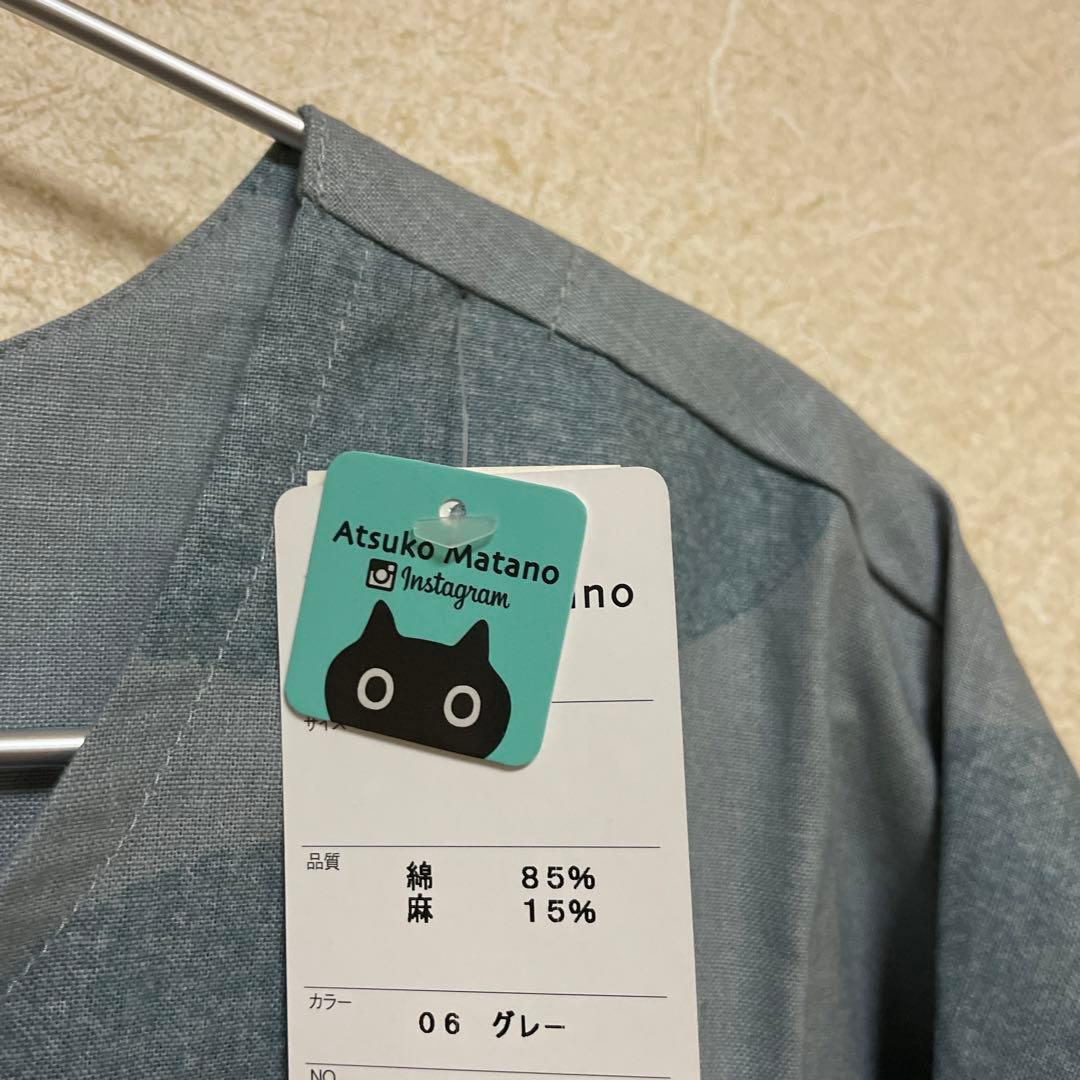 新品★マタノアツコ★割烹着 エプロン★大きな水玉★グレー★日本製★リネン