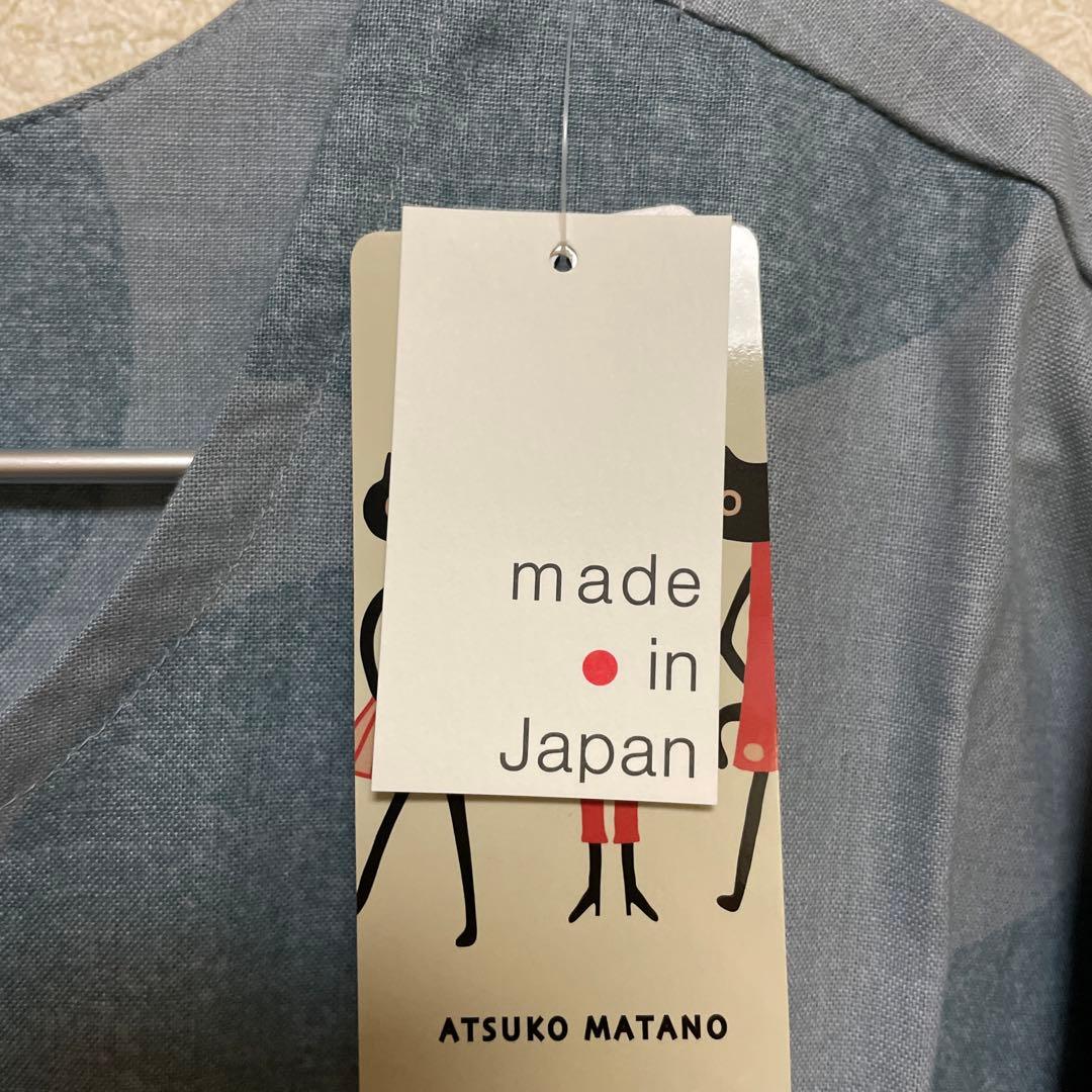新品★マタノアツコ★割烹着 エプロン★大きな水玉★グレー★日本製★リネン
