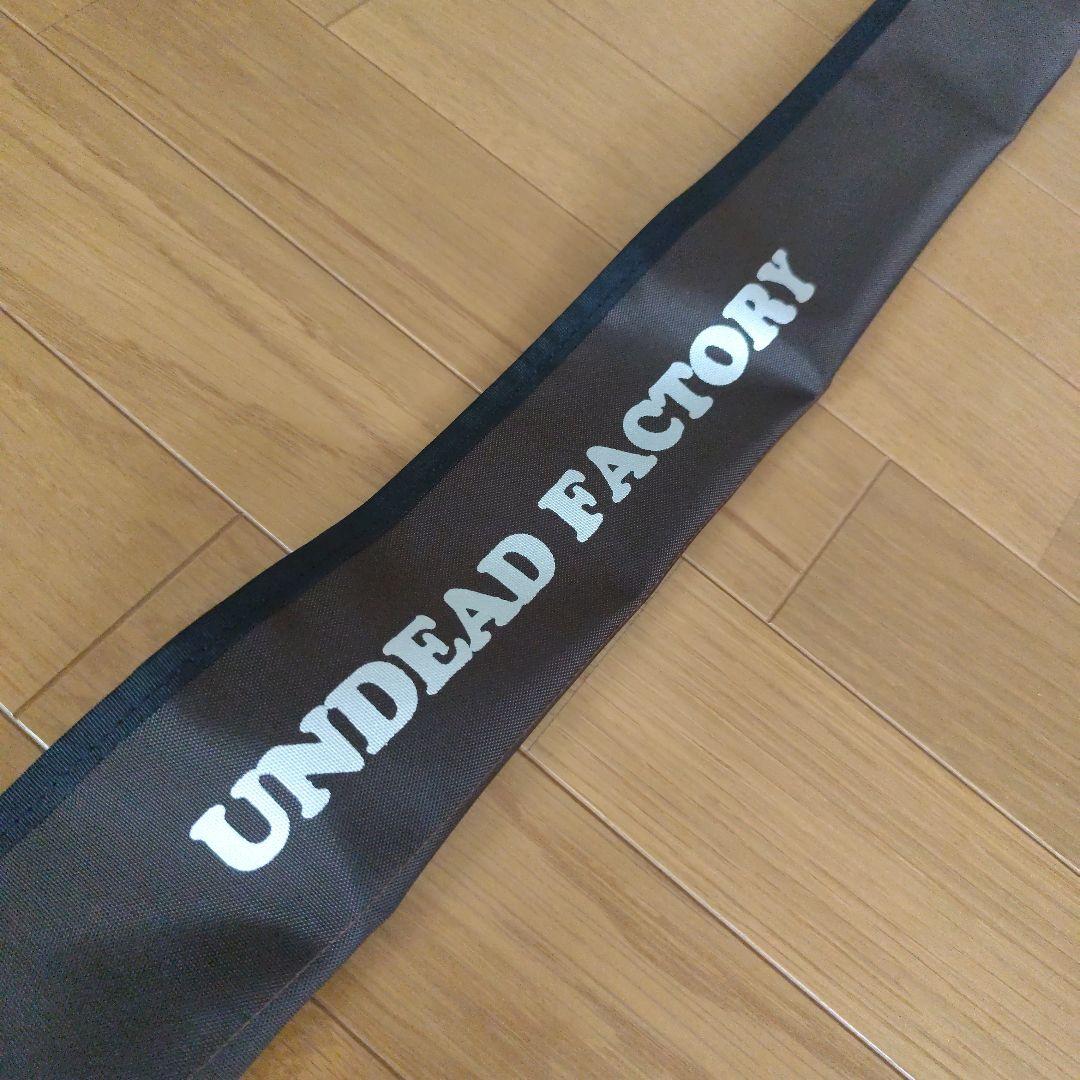 UNDEAD FACTORY Laplace-D 60UL 白兎