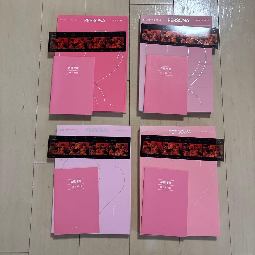 BTS LOVE YOURSELF 12巻セットAnswer, Tear，Her