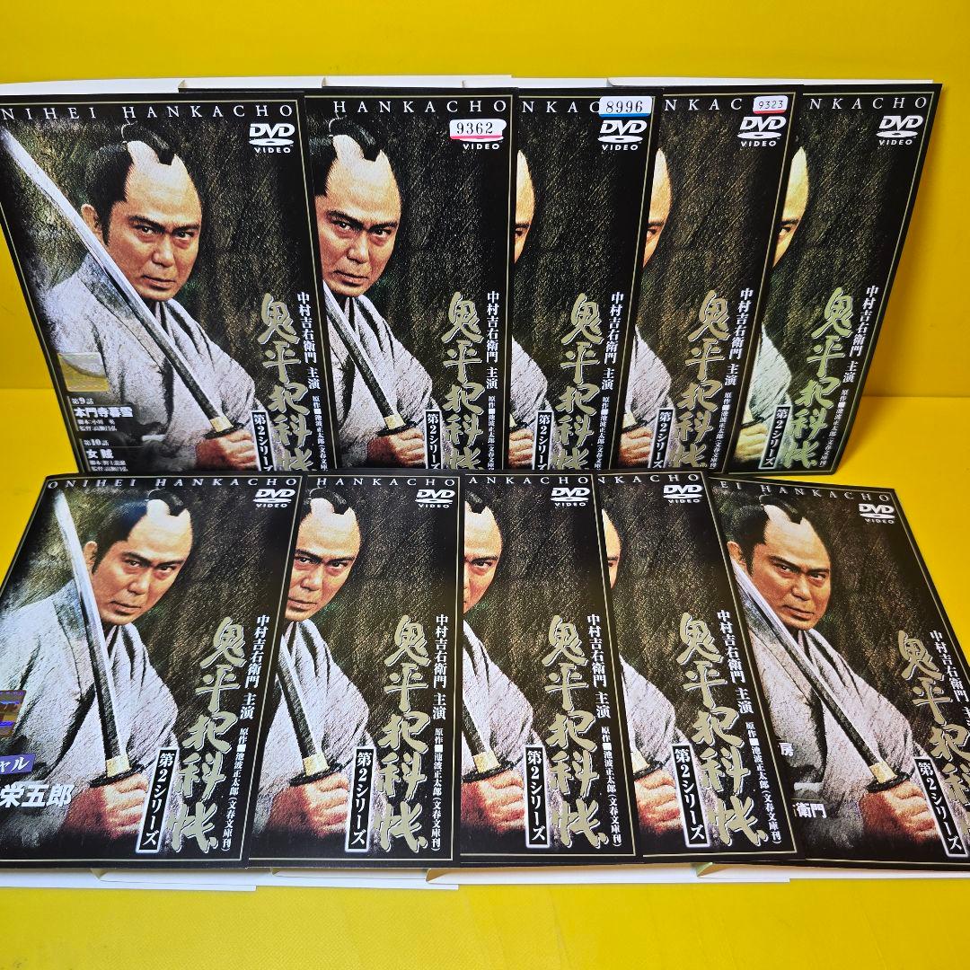 『鬼平犯科帳 』第 2シリーズ DVD10巻セット