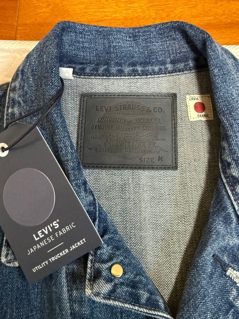 ウ*ー様 【新品】Levi's Bluetab デニムジャケット　ユーティリティ