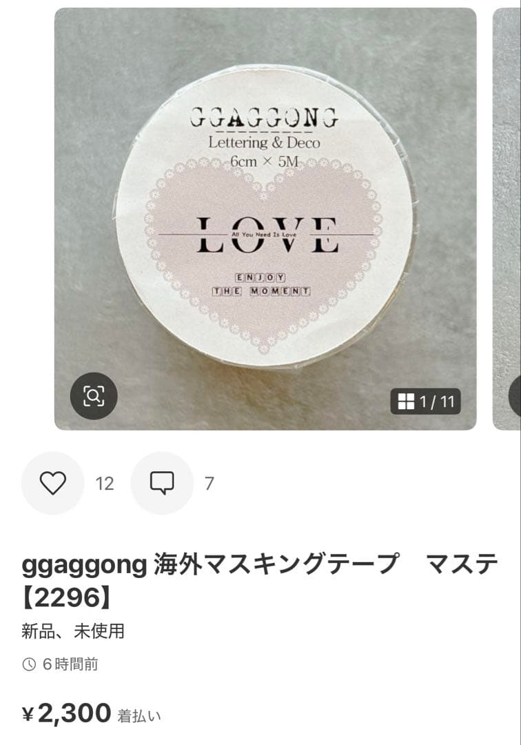 ◆ひいろ◆