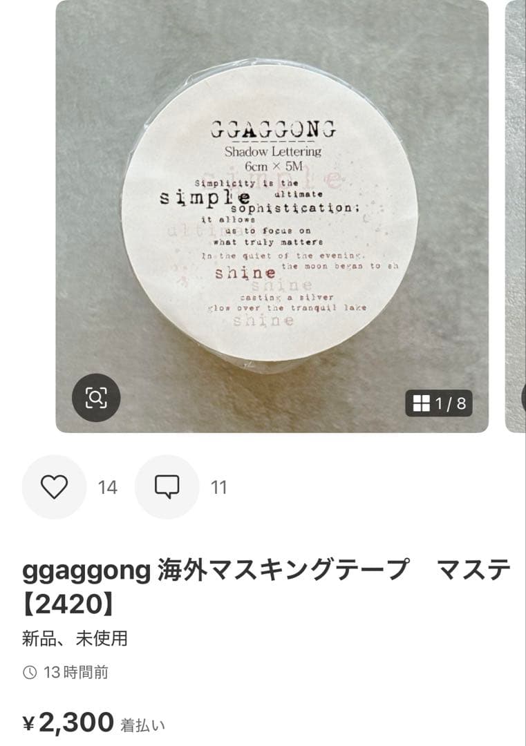 ◆ひいろ◆