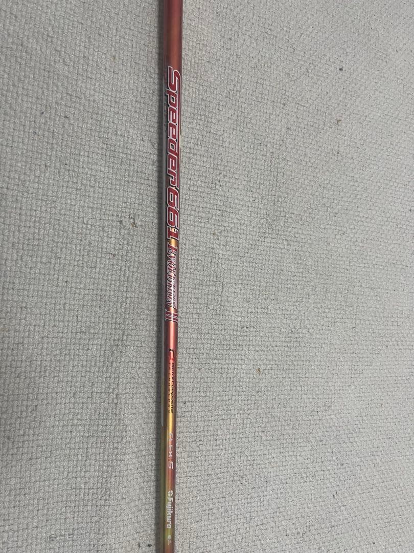 Speeder661 EVOLUTIONⅡ flex-S オレンジレッド