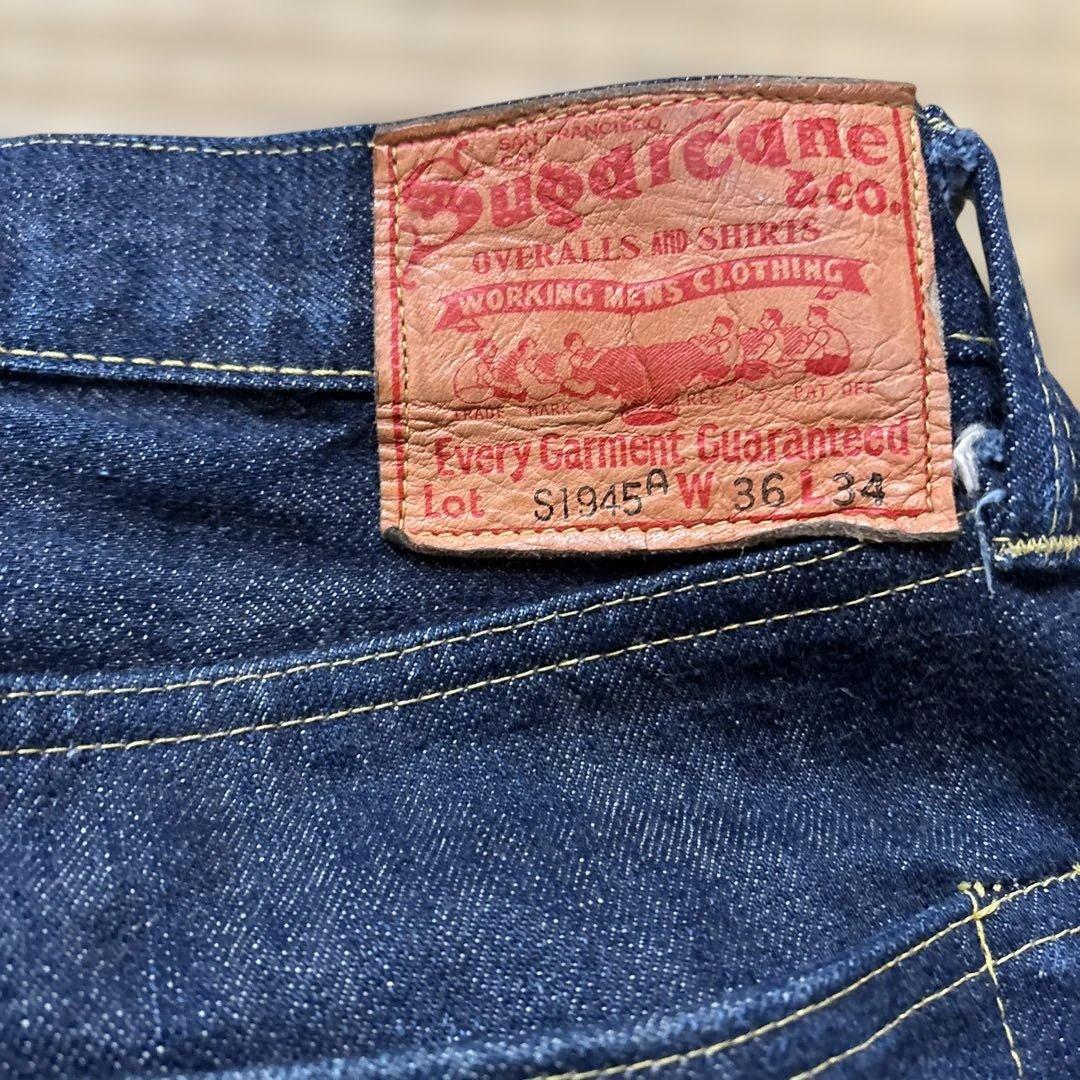 シュガーケーン1945セットアップ
