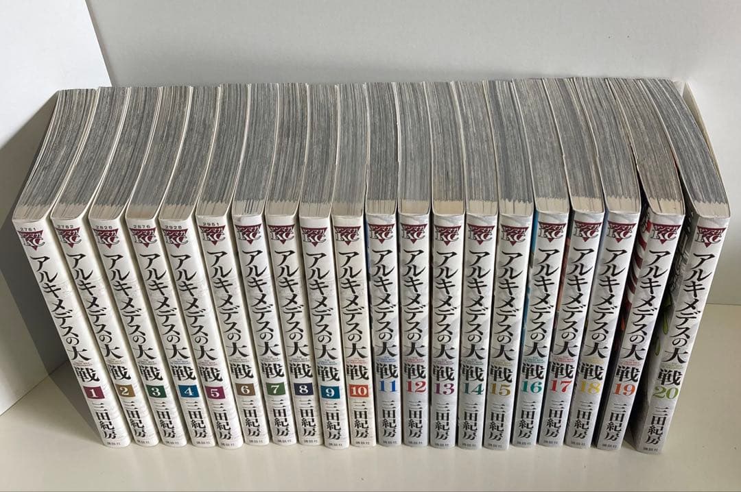 送料無料 アルキメデスの大戦 三田紀房 全巻セット 1〜38巻 全巻 講談社