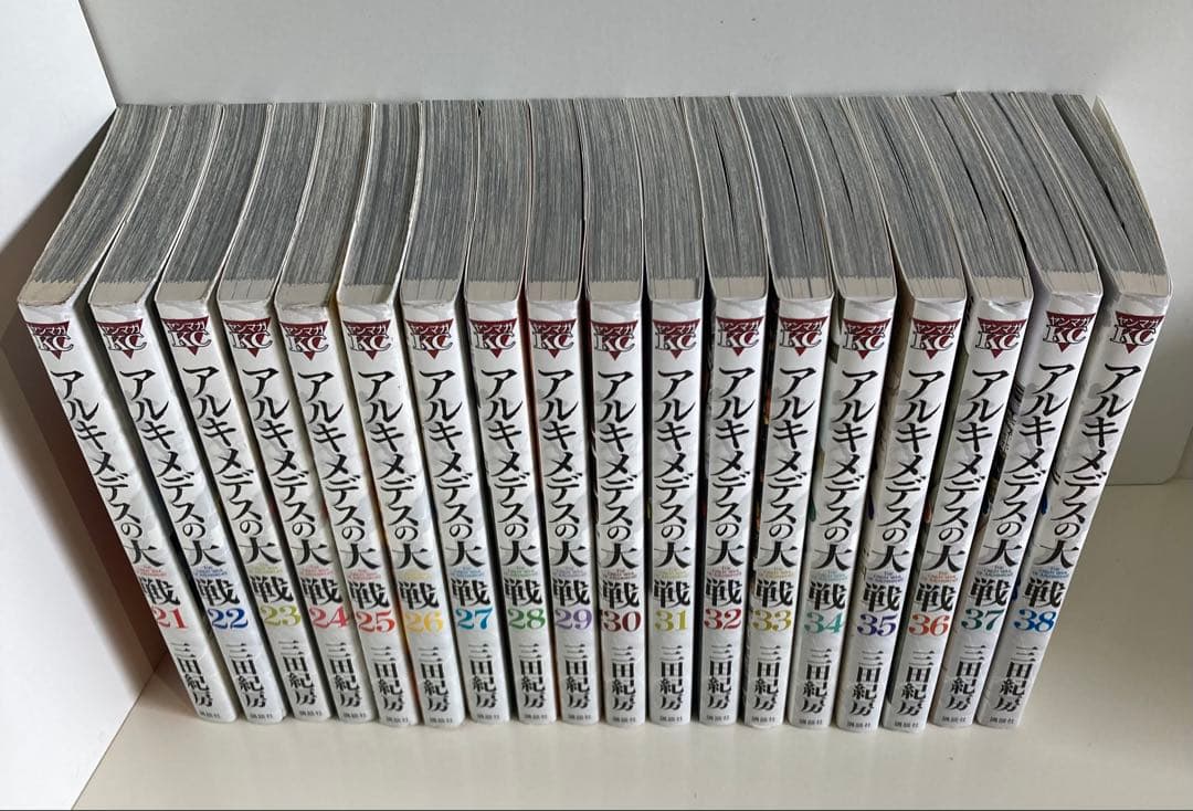 送料無料 アルキメデスの大戦 三田紀房 全巻セット 1〜38巻 全巻 講談社