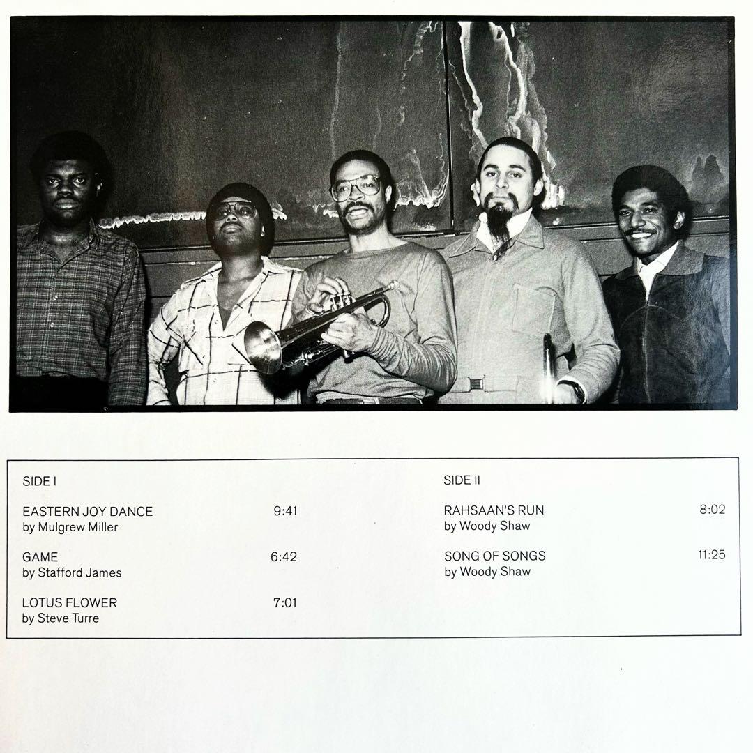 Woody Shaw Lotus Flowerハードバップ傑作レア独オリジナル盤