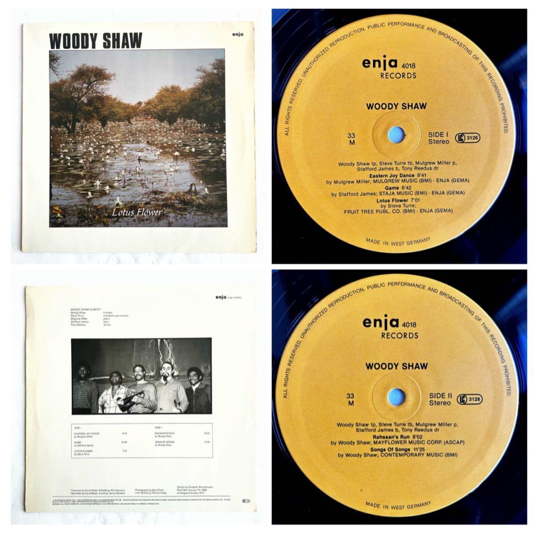 Woody Shaw Lotus Flowerハードバップ傑作レア独オリジナル盤