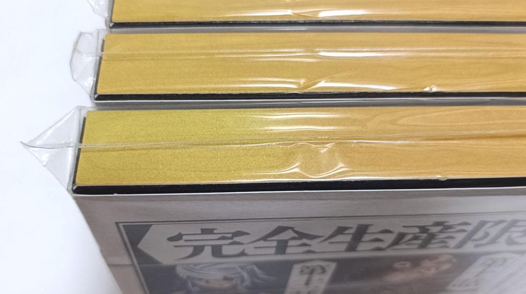 ⑥巻上部色褪せ有り、特典付き、①巻以外未開封♪　鬼滅の刃　遊郭編　6巻S　DVD
