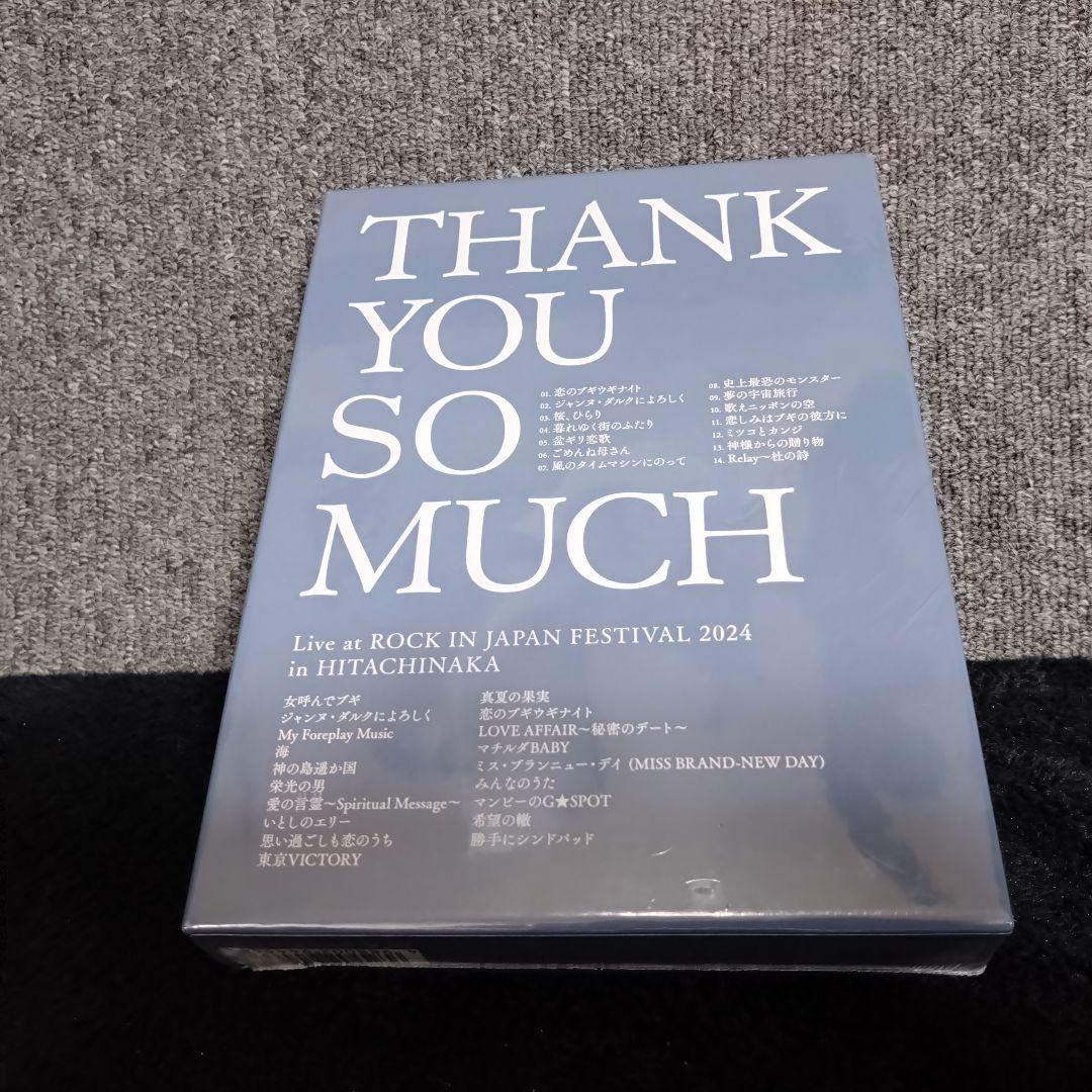 【未開封】THANK YOU SO MUCH　サザンオールスターズ