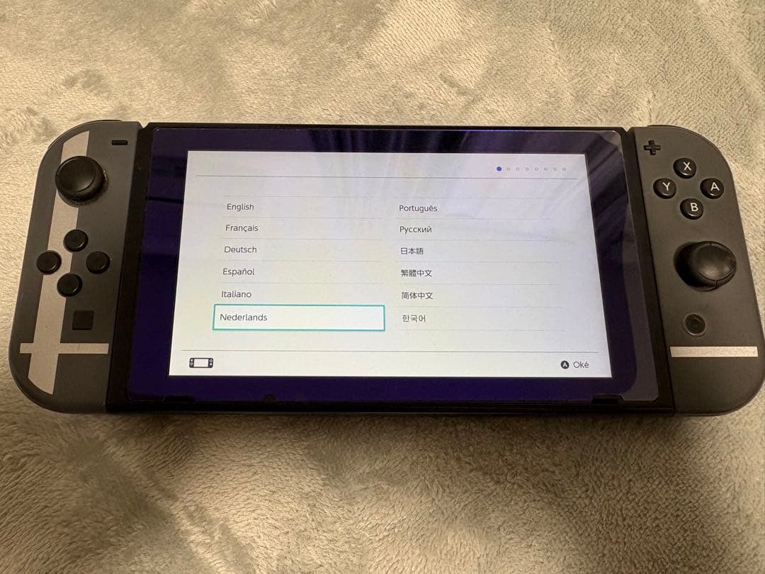 ニンテンドースイッチ本体セット　スマブラver