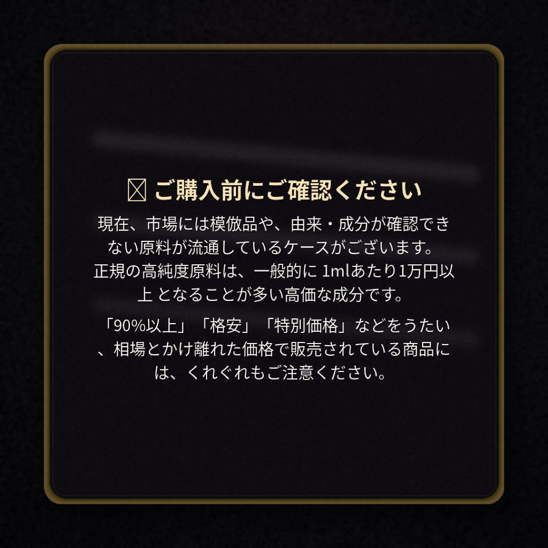 【夜専用】H4CBHリキッド 1ml CPX THP CBD CBN 27