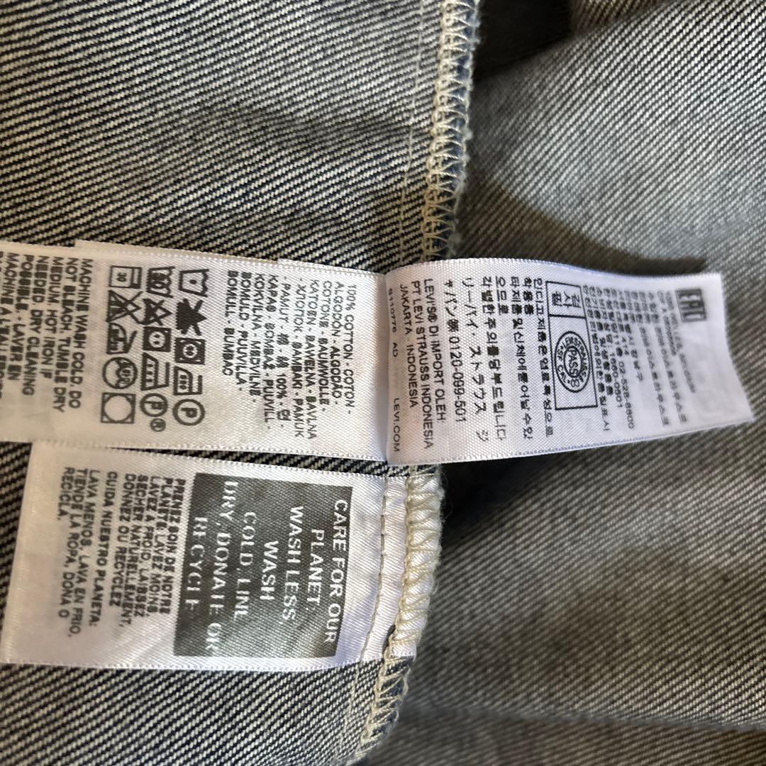 新品リーバイス デニムジャケット 2nd タイプ トラッカー Levi's