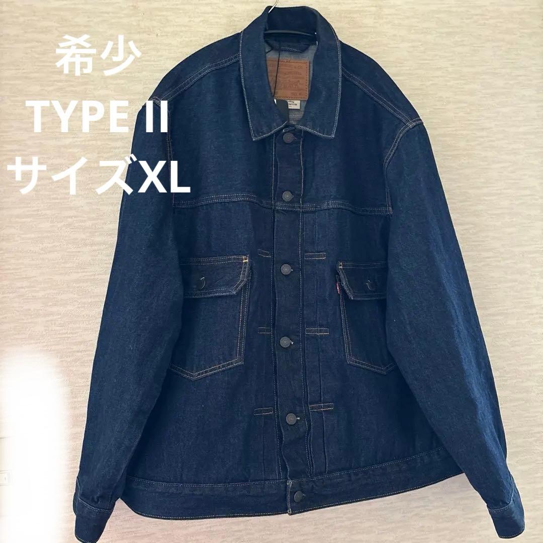 新品リーバイス デニムジャケット 2nd タイプ トラッカー Levi's