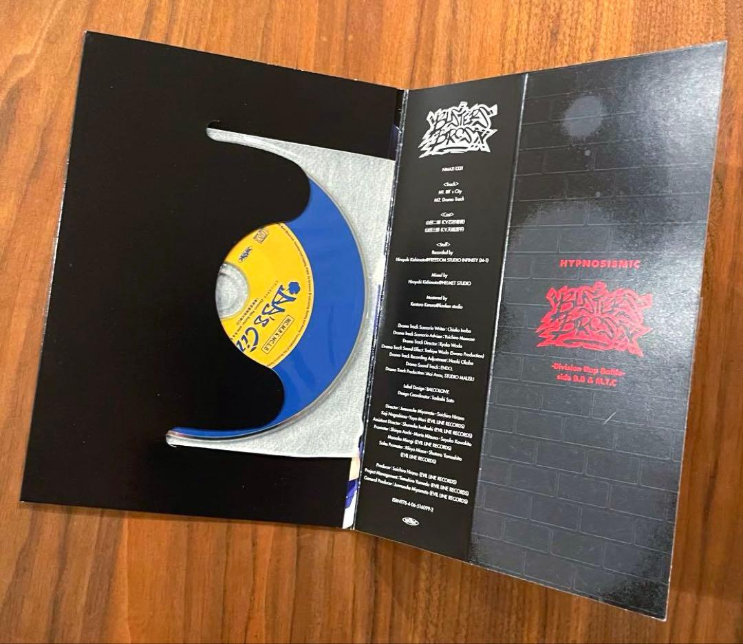 ★全巻　限定版・帯付　美品★ヒプノシスマイク side D.H & B.A.T