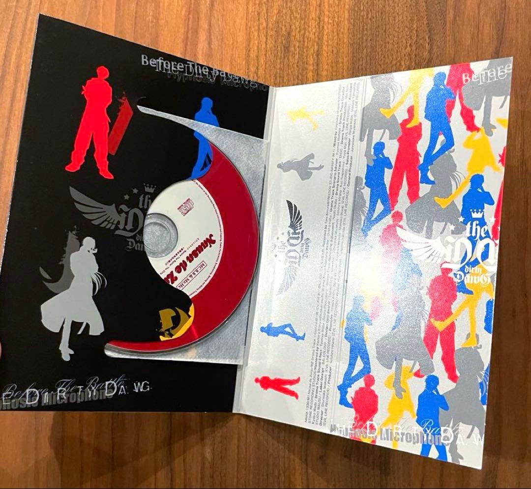 ★全巻　限定版・帯付　美品★ヒプノシスマイク side D.H & B.A.T