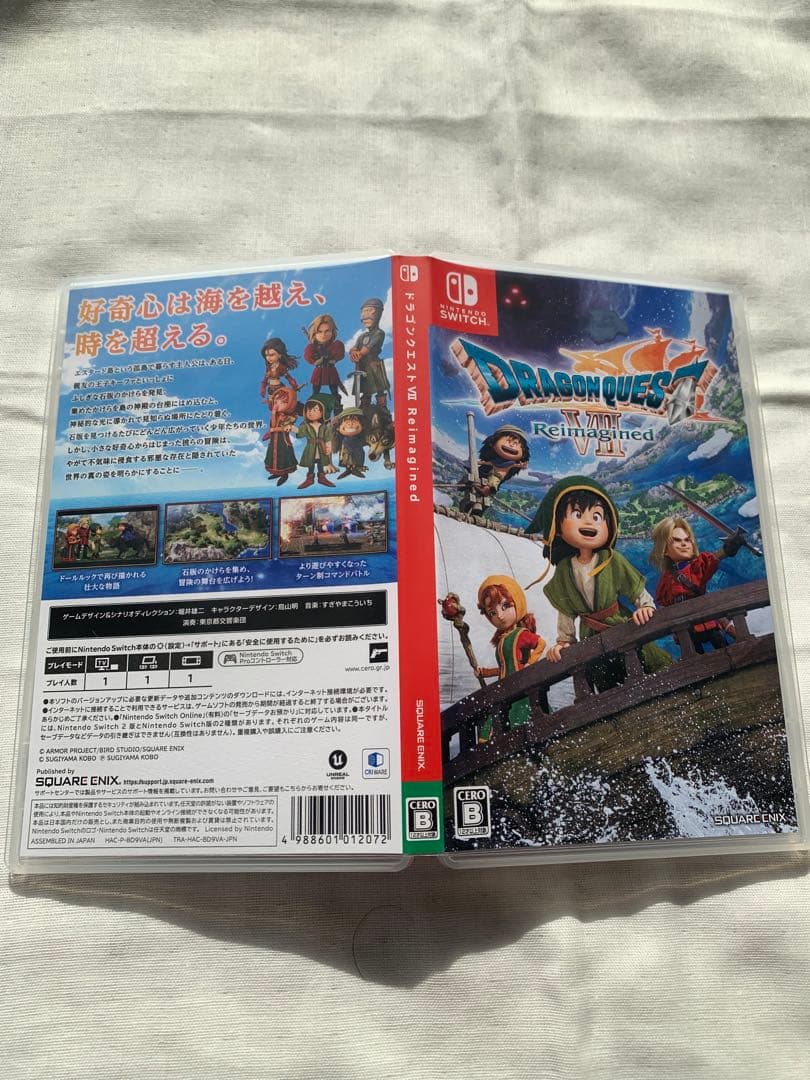 ドラゴンクエストVII Nintendo Switch