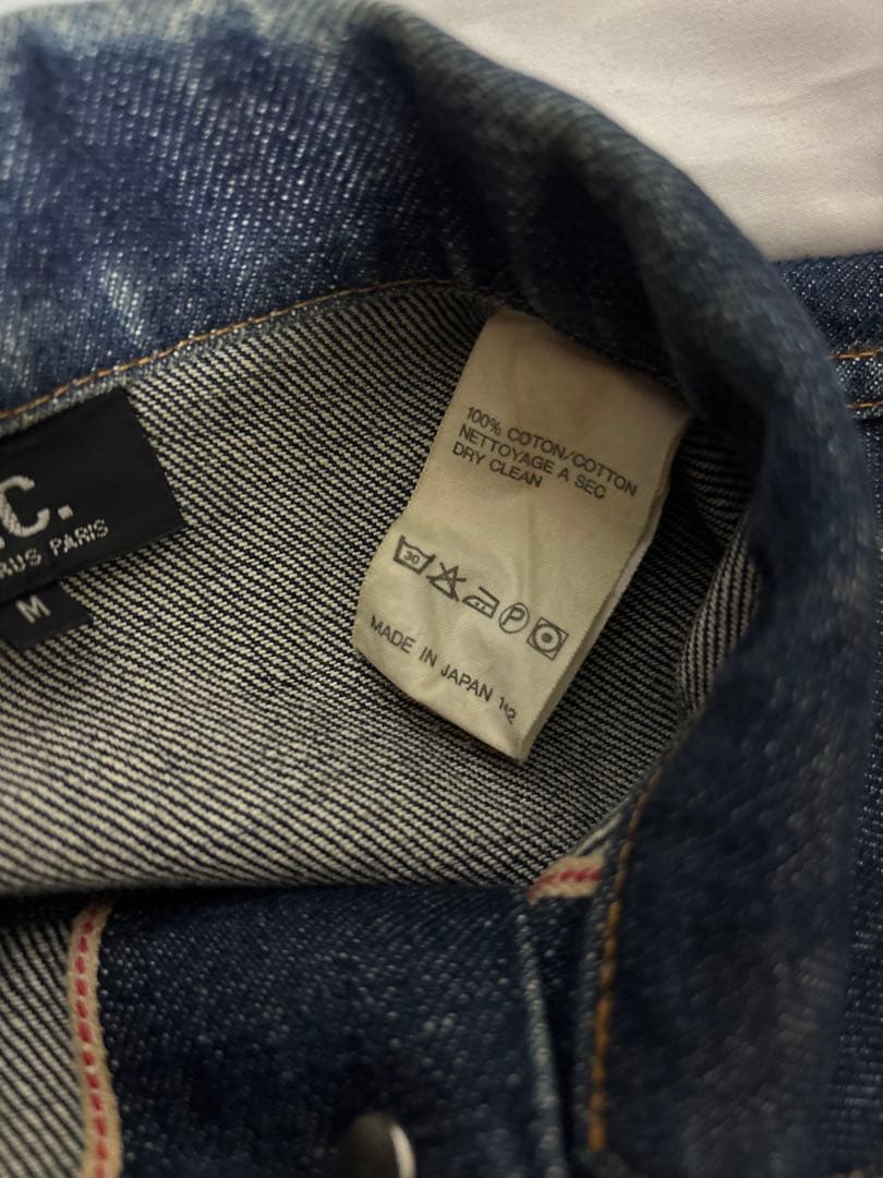 【A.P.C】2ndタイプ 赤耳 デニムジャケット Mサイズ 日本製