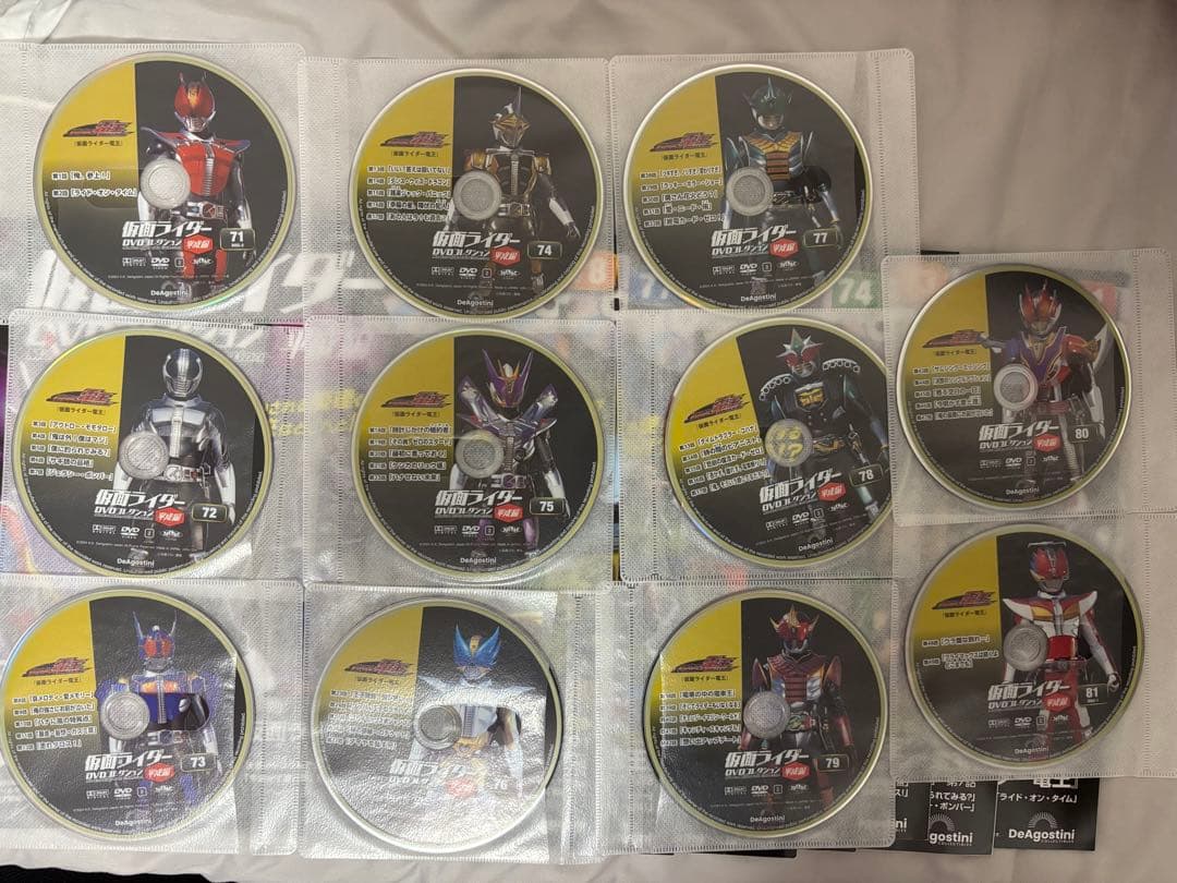 仮面ライダー DVD コレクション平成 71-80巻 仮面ライダー電王