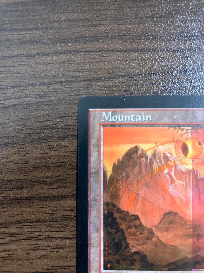 d*2様 GURUランド グルランド Mountain 山 プロモ