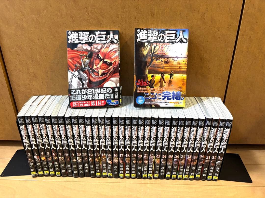 進撃の巨人全巻セット