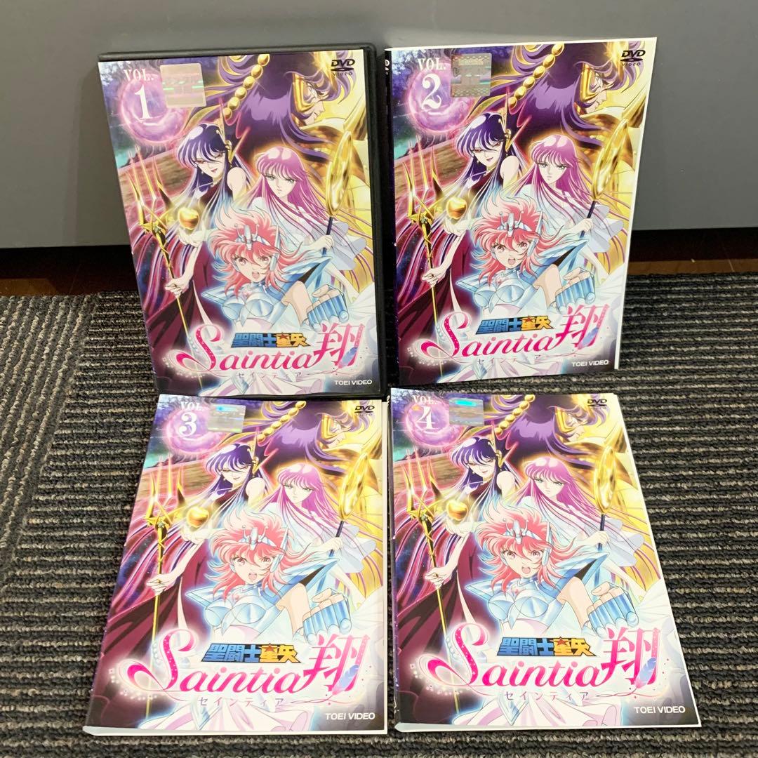 新品ケース交換済み 聖闘士星矢 セインティア翔 DVD全4巻セット
