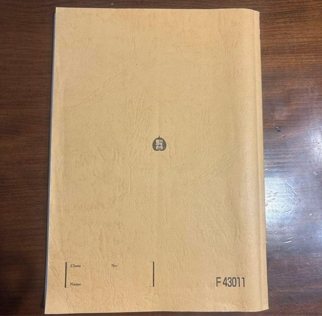 milktea 生物S part2