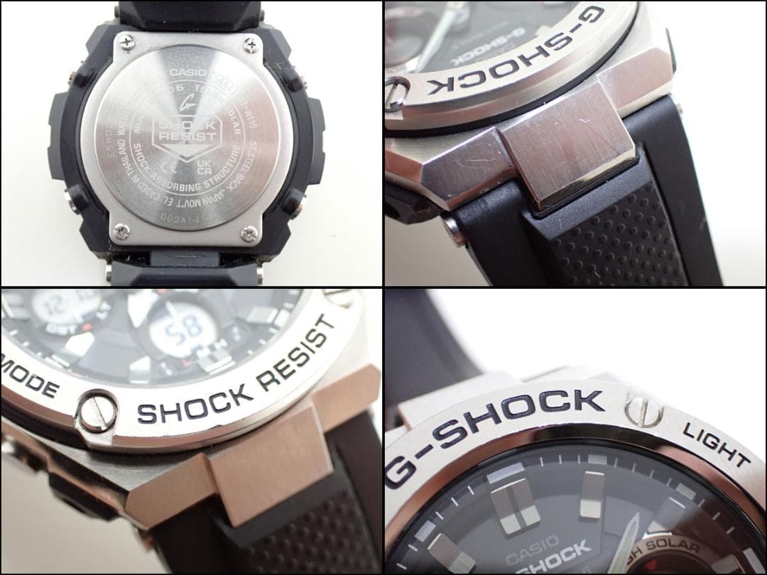 AB574 カシオ G-SHOCK GST-W110 動作品