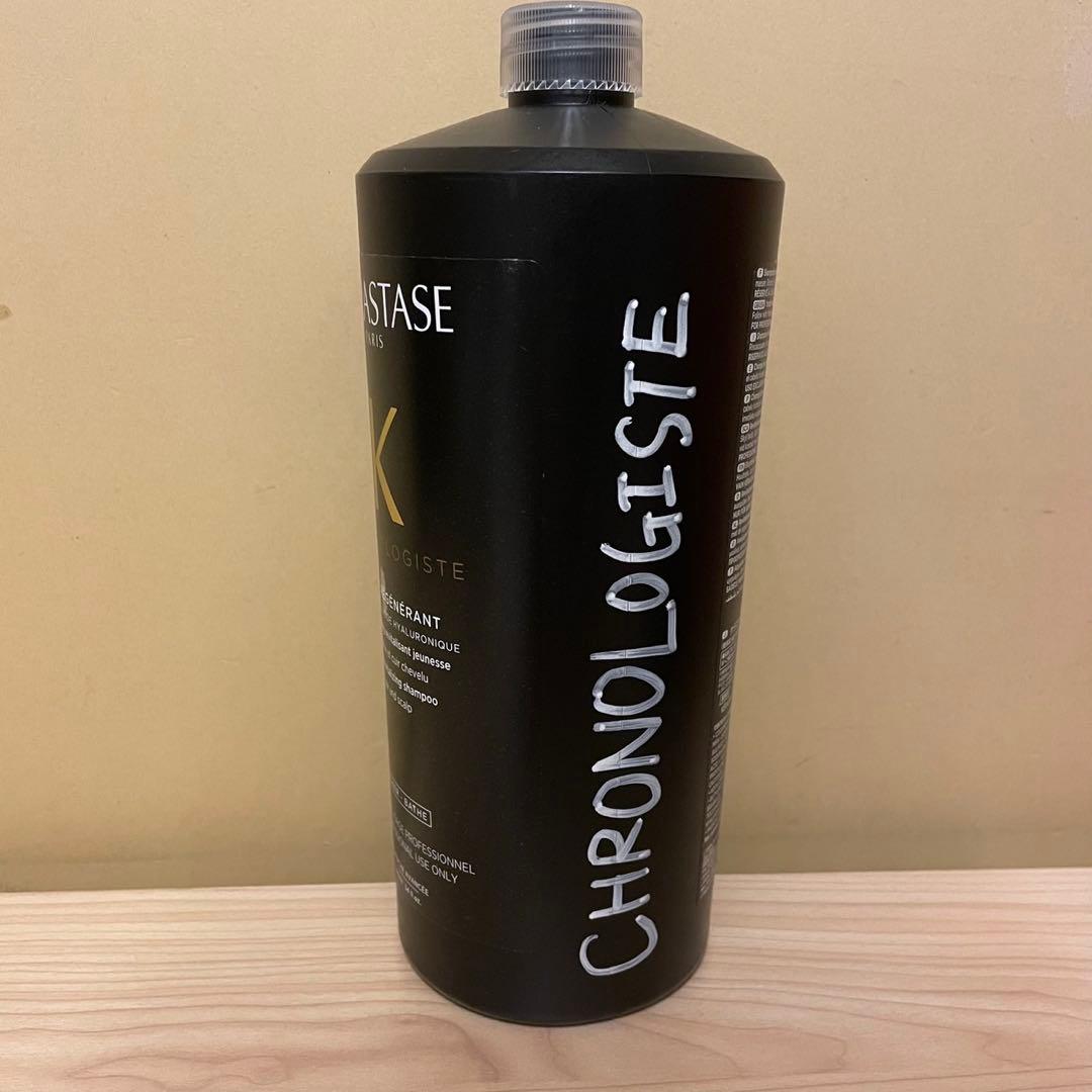 ケラスターゼ　クロノロジスト　シャンプー　1000ml×2本