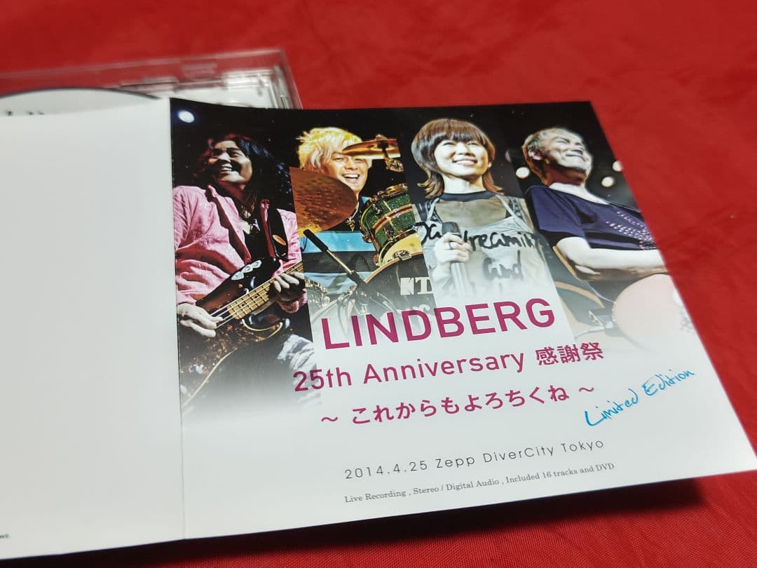LINDBERG 25th Anniversary 感謝祭 CD DVD 限定盤