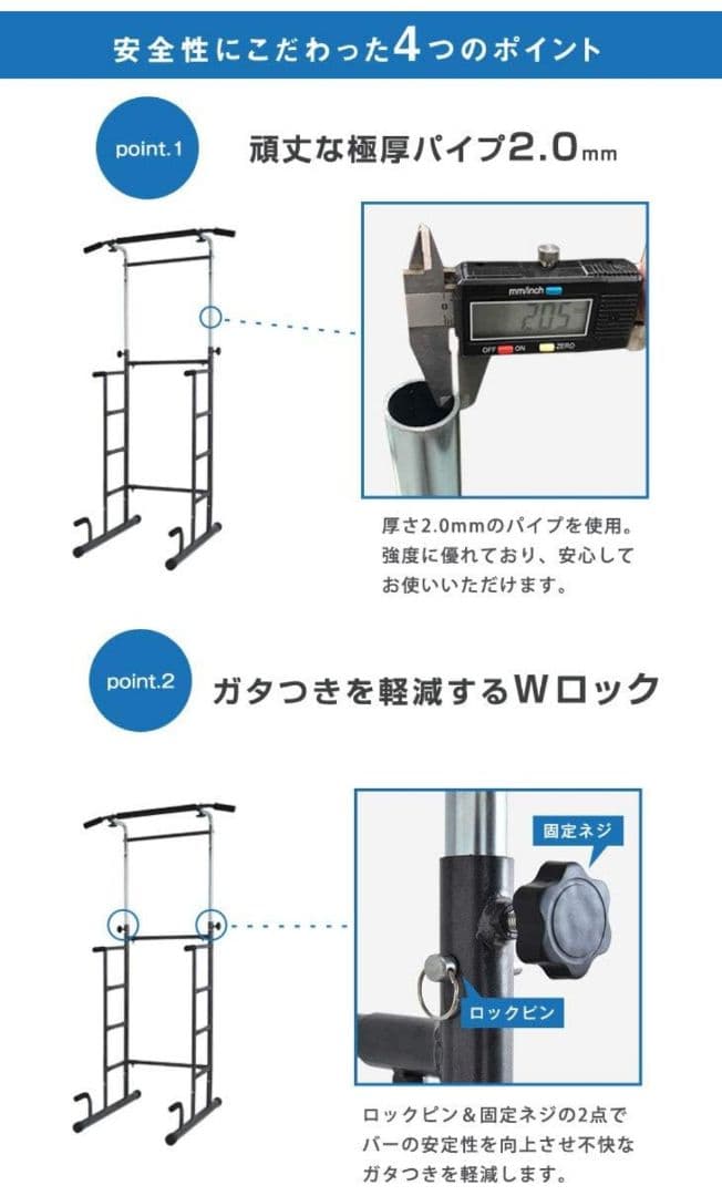 懸垂マシン 懸垂バー 筋トレ ぶら下がり健康器 筋トレ