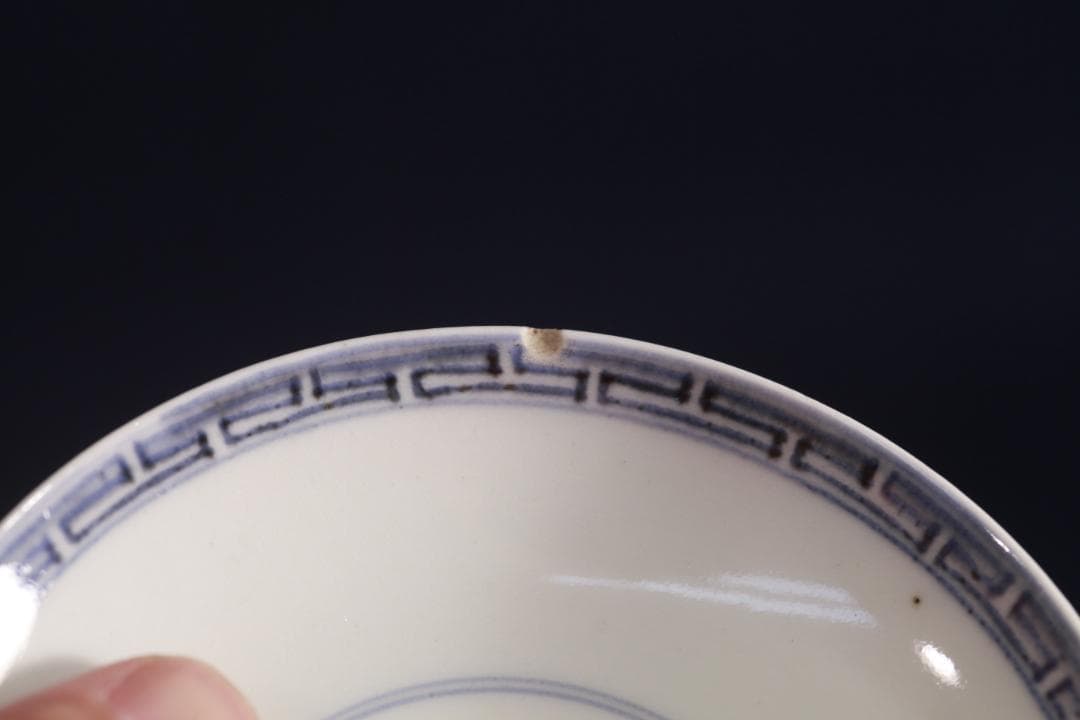 299　古伊万里染付行商人人物驢馬騎乗図蓋椀　江戸中期
