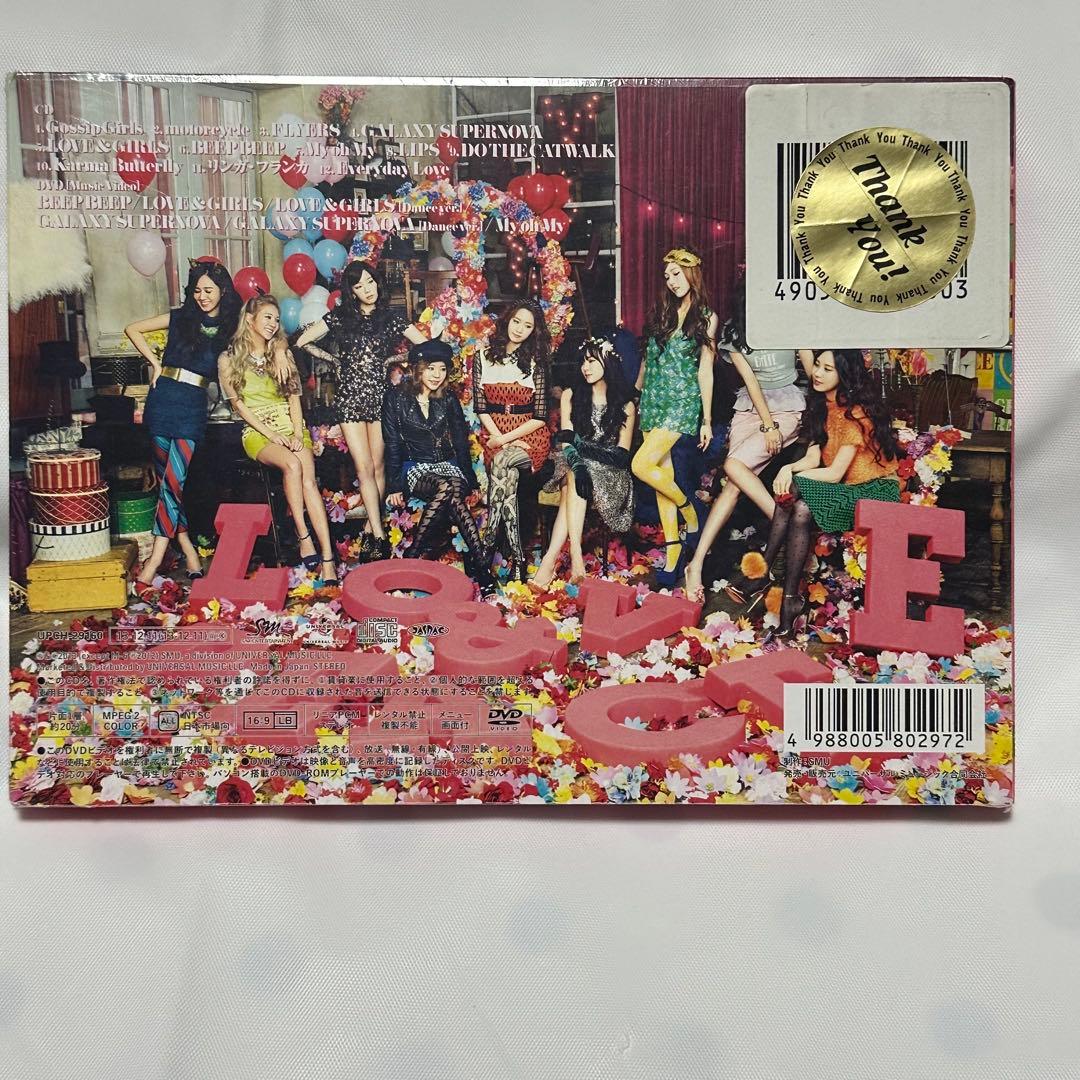 少女時代/LOVE&PEACE/CD DVD