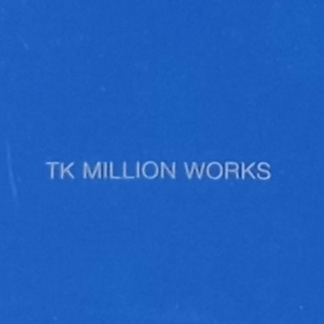 邦楽126 小室哲哉 TK MILLION WORKS
